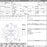 Suzuki SWIFT лот № 114 оценка 3.5  с аукциона в Японии 11