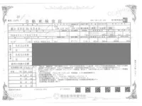 Mazda CAROL лот № 30 оценка 3.5  с аукциона в Японии 4