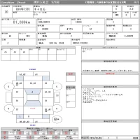 Mazda CAROL лот № 30 оценка 3.5  с аукциона в Японии 8