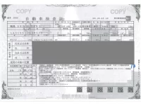 Daihatsu MIRA E S лот № 13 оценка R  с аукциона в Японии 4