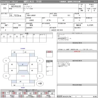 Subaru CHIFFON лот № 155 оценка 4.5  с аукциона в Японии 9