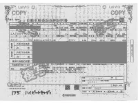 Daihatsu HIJET CADDIE лот № 175 оценка 3.5  с аукциона в Японии 4