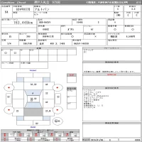 Suzuki ALTO VAN лот № 94 оценка 3.5  с аукциона в Японии 9