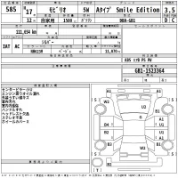 Honda MOBILIO лот № 585 оценка 3.5  с аукциона в Японии 2