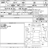 Honda ACCORD лот № 1007 оценка 4  с аукциона в Японии 2