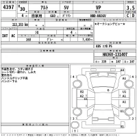 Suzuki ALTO VAN лот № 4397 оценка 3.5  с аукциона в Японии 2
