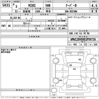 BMW MINI лот № 5031 оценка 4.5  с аукциона в Японии 2