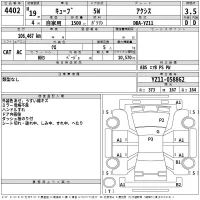 Nissan CUBE лот № 4402 оценка 3.5  с аукциона в Японии 2