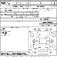 Toyota ISIS лот № 70004 оценка 3  с аукциона в Японии 2