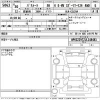 Porsche PANAMERA лот № 5062 оценка 5  с аукциона в Японии 2