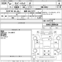 Subaru SAMBAR лот № 3224 оценка 4  с аукциона в Японии 2