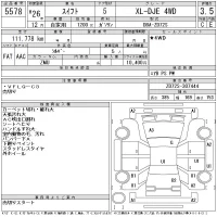 Suzuki SWIFT лот № 5578 оценка 3.5  с аукциона в Японии 11