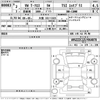 Volkswagen T-CROSS лот № 80083 оценка 4.5  с аукциона в Японии 2