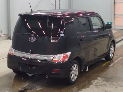 Subaru DEX