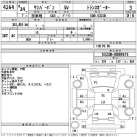 Subaru SAMBAR лот № 4264 оценка 3  с аукциона в Японии 2
