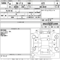 Volkswagen POLO лот № 5006 оценка 4  с аукциона в Японии 2
