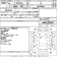 Toyota PRIUS ALPHA лот № 4304 оценка 3.5  с аукциона в Японии 2