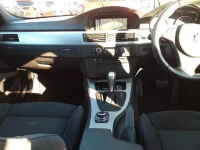 BMW 3-Series лот № 10071 оценка 4  с аукциона в Японии 8