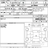 Toyota VELLFIRE лот № 2206 оценка 5  с аукциона в Японии 2
