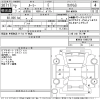 Toyota ROOMY лот № 30717 оценка 4  с аукциона в Японии 11