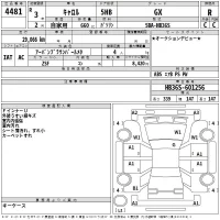 Mazda CAROL лот № 4481 оценка R  с аукциона в Японии 2