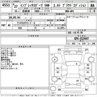 Subaru IMPREZA лот № 4551 оценка RA  с аукциона в Японии 2