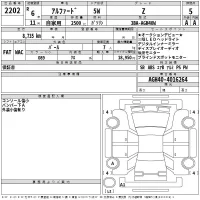 Toyota ALPHARD лот № 2202 оценка 5  с аукциона в Японии 2