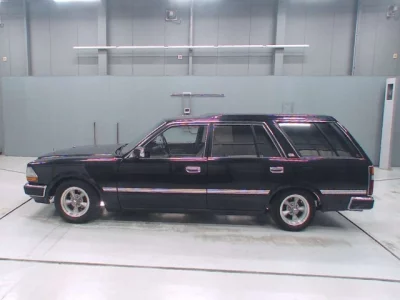 Nissan CEDRIC WAGON