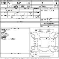 Toyota RAIZE лот № 2286 оценка 4  с аукциона в Японии 2