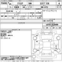 Toyota COROLLA RUMION лот № 75095 оценка 4  с аукциона в Японии 2