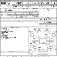 Subaru GOLF ALLTRACK лот № 33029 оценка R  с аукциона в Японии 2