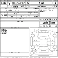 Toyota ALPHARD лот № 2445 оценка 5  с аукциона в Японии 2