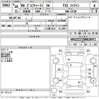 Volkswagen GOLF TOURAN лот № 5061 оценка 4  с аукциона в Японии 2