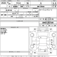 Toyota ISIS лот № 2532 оценка 3.5  с аукциона в Японии 2