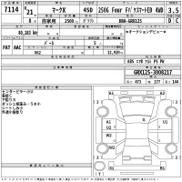 Toyota MARK X лот № 7114 оценка 3.5  с аукциона в Японии 2