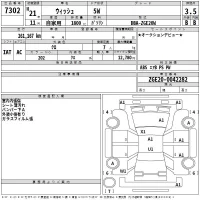 Toyota WISH лот № 7302 оценка 3.5  с аукциона в Японии 2