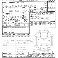 Honda LIFE лот № 2154 оценка 3  с аукциона в Японии 6