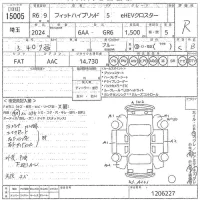 Honda FIT лот № 15005 оценка R  с аукциона в Японии 10