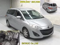 Mazda PREMACY лот № 57 оценка R  с аукциона в Японии 3