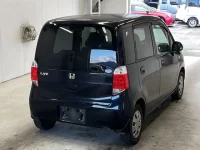 Honda LIFE лот № 2074 оценка 3.5  с аукциона в Японии 1