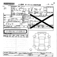 Toyota PIXIS VAN лот № 21 оценка   с аукциона в Японии 5