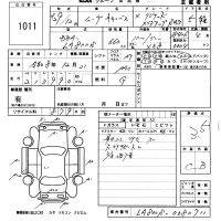 Daihatsu MOVE CANBUS лот № 1011 оценка 3.5  с аукциона в Японии 5
