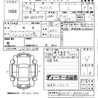 Toyota ISIS лот № 1054 оценка 4  с аукциона в Японии 5