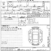 Daihatsu MOVE лот № 91 оценка 5  с аукциона в Японии 10