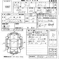 Suzuki ALTO ECO лот № 1097 оценка R  с аукциона в Японии 5