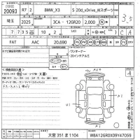BMW X3 лот № 20093 оценка 3.5  с аукциона в Японии 10