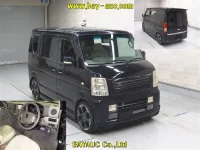 Mazda SCRUM лот № 10065 оценка 4  с аукциона в Японии 3