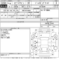 Suzuki EVERY WAGON лот № 9280 оценка 3  с аукциона в Японии 11