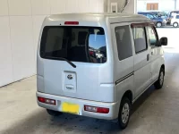 Toyota PIXIS VAN лот № 1232 оценка 3.5  с аукциона в Японии 1