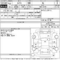 Suzuki SWIFT лот № 10190 оценка 3  с аукциона в Японии 11